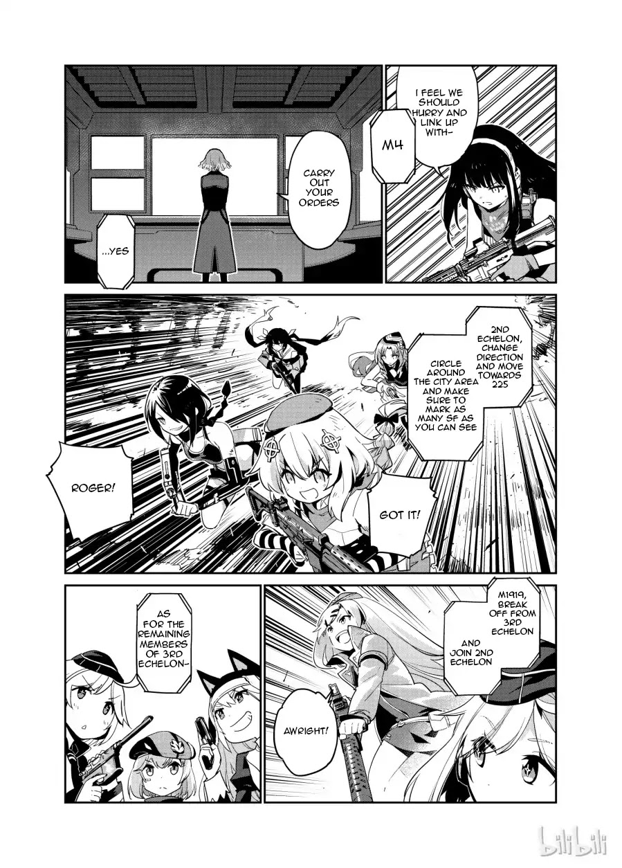 Girls' Frontline Chapter 4 page 17 - Chapter 4: Log. 004 S09 Frontline Branch