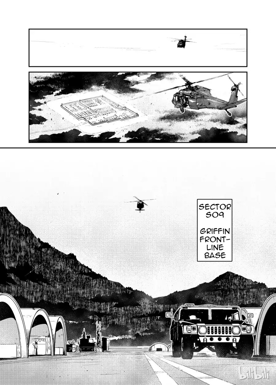 Girls' Frontline Chapter 4 page 2 - Chapter 4: Log. 004 S09 Frontline Branch