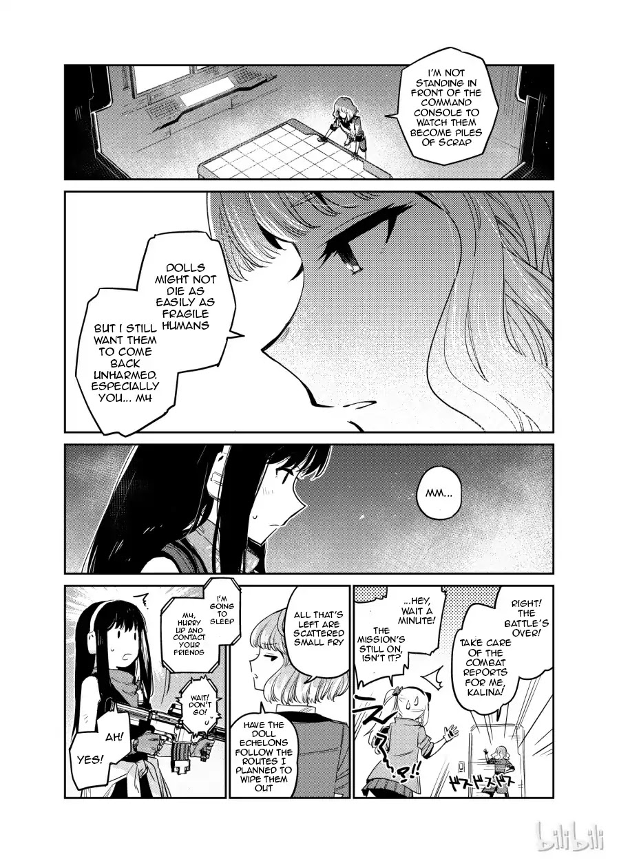 Girls' Frontline Chapter 4 page 29 - Chapter 4: Log. 004 S09 Frontline Branch