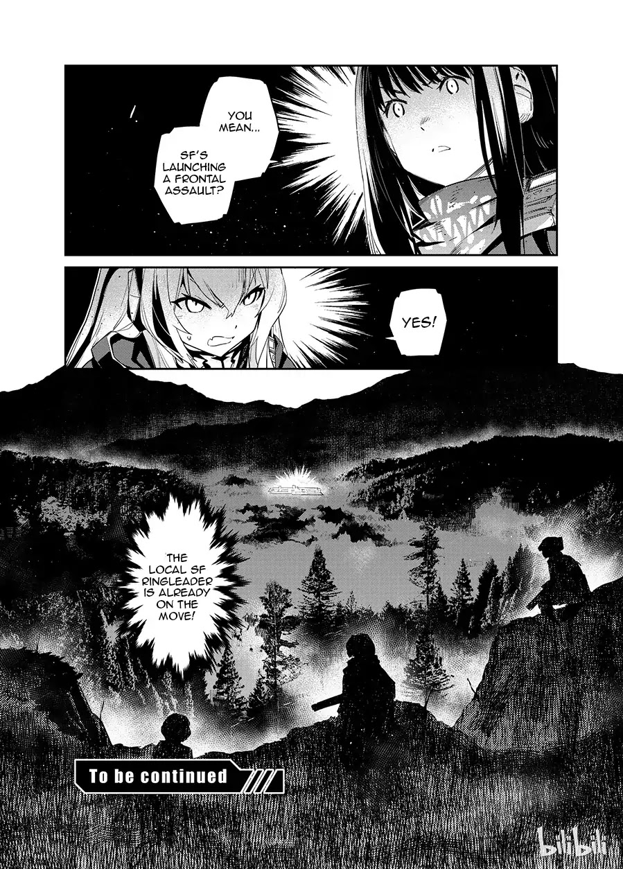 Girls' Frontline Chapter 4 page 32 - Chapter 4: Log. 004 S09 Frontline Branch