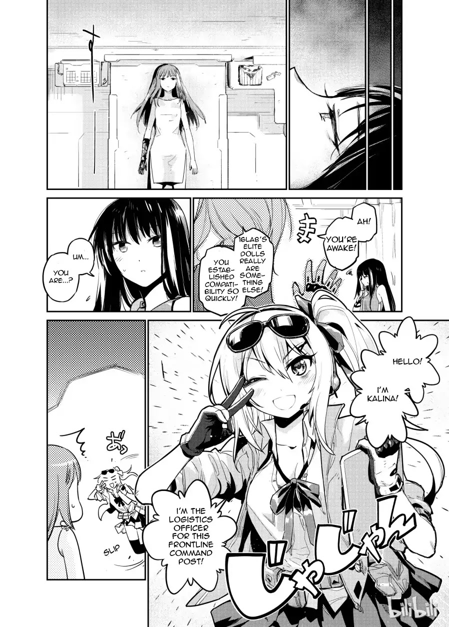 Girls' Frontline Chapter 4 page 4 - Chapter 4: Log. 004 S09 Frontline Branch