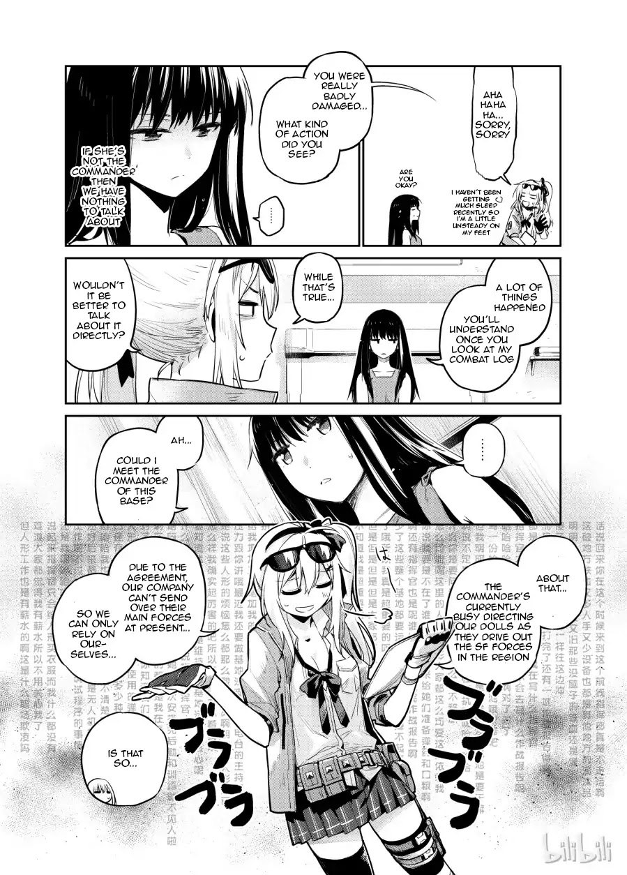 Girls' Frontline Chapter 4 page 5 - Chapter 4: Log. 004 S09 Frontline Branch