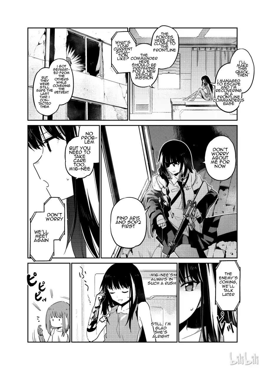 Girls' Frontline Chapter 4 page 8 - Chapter 4: Log. 004 S09 Frontline Branch