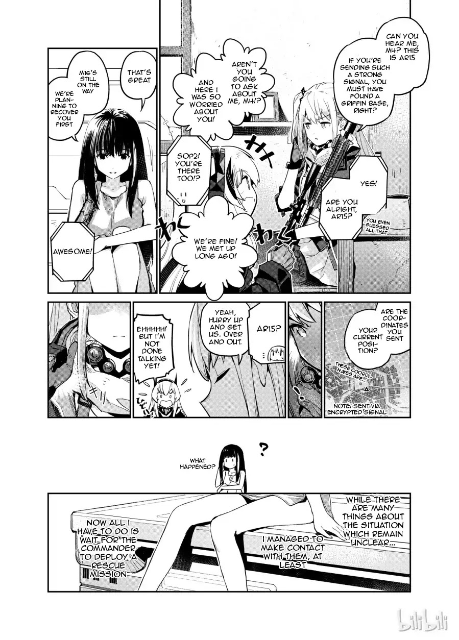 Girls' Frontline Chapter 4 page 9 - Chapter 4: Log. 004 S09 Frontline Branch