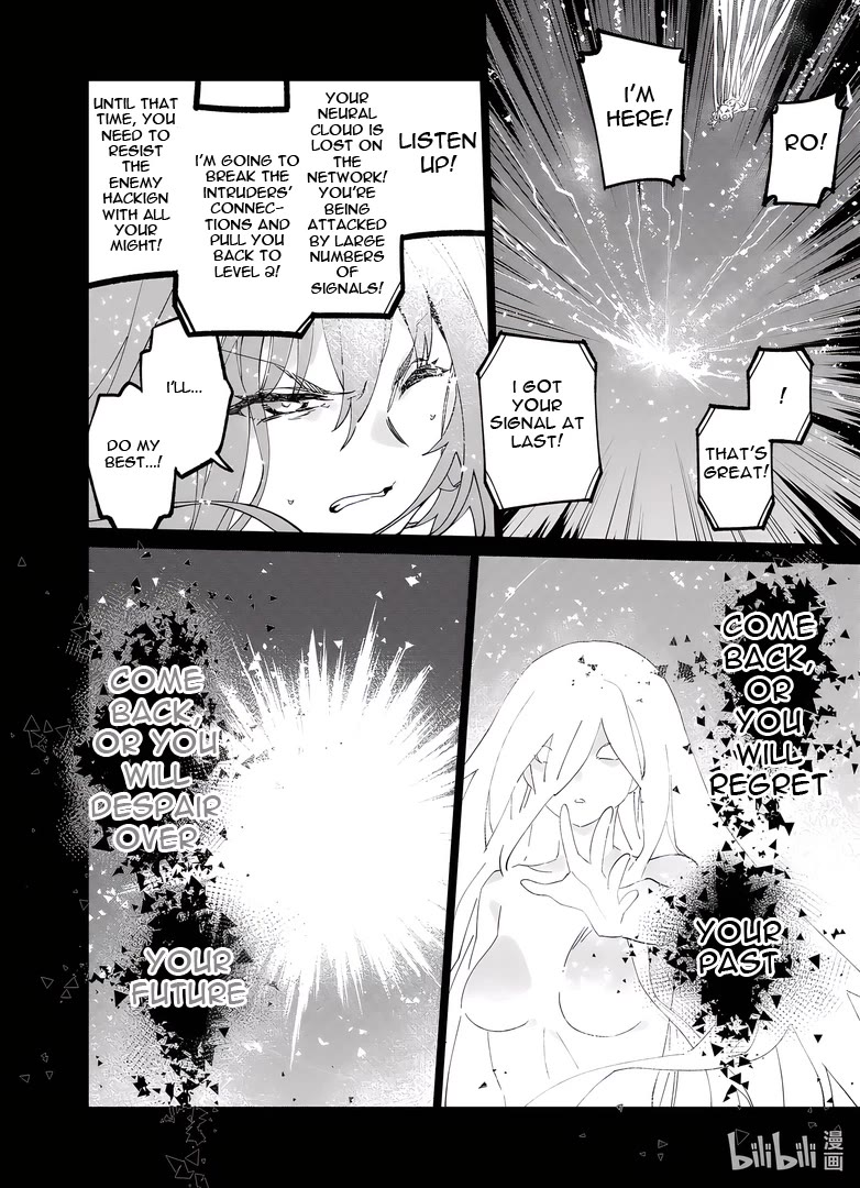 Girls' Frontline Chapter 40 page 10 - Chapter 40: Betrayal