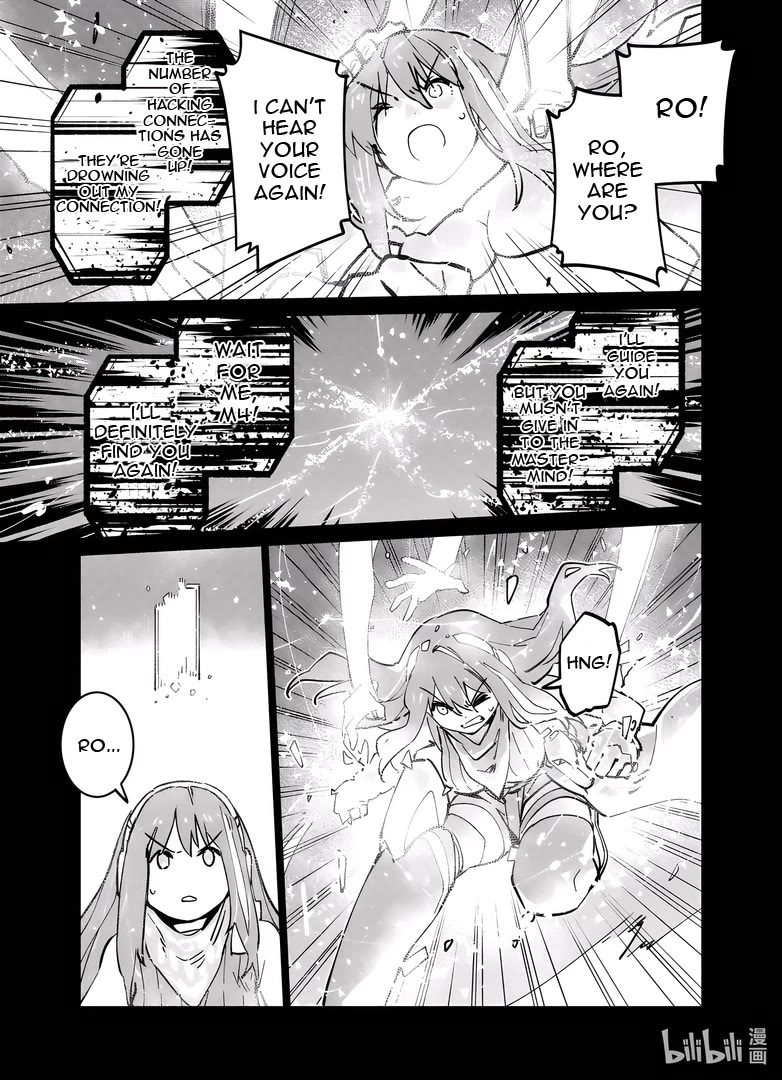 Girls' Frontline Chapter 40 page 11 - Chapter 40: Betrayal