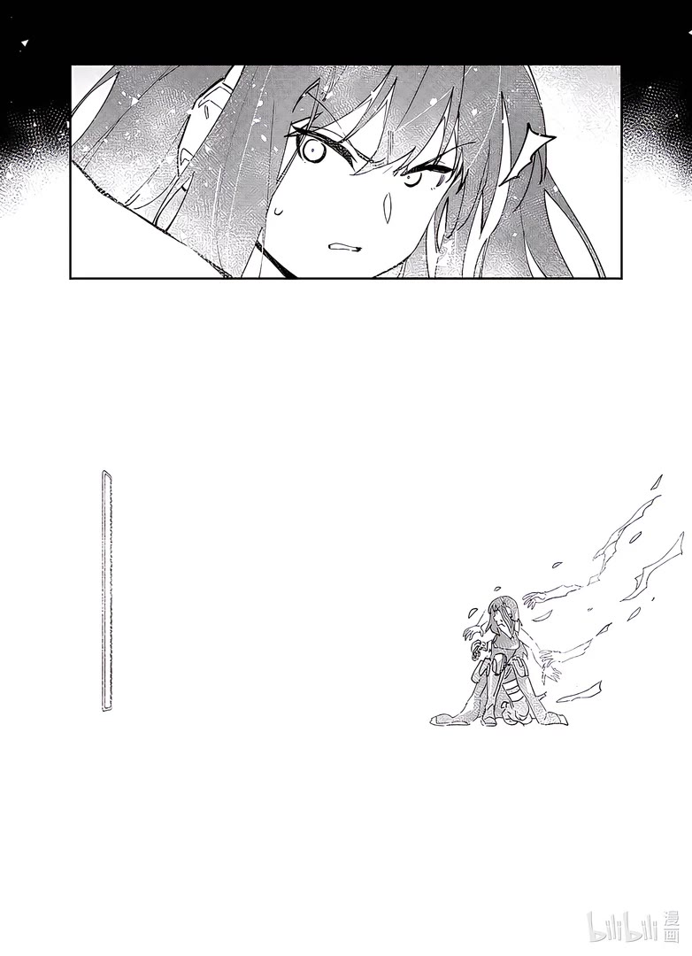 Girls' Frontline Chapter 40 page 12 - Chapter 40: Betrayal