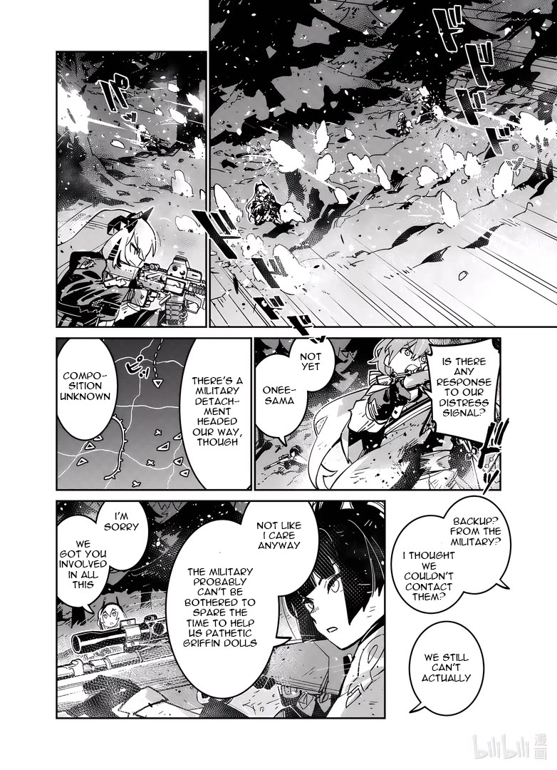 Girls' Frontline Chapter 40 page 16 - Chapter 40: Betrayal