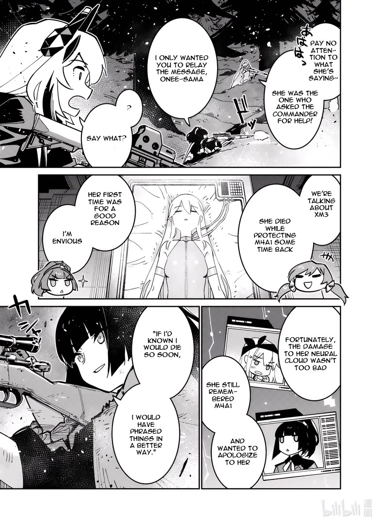 Girls' Frontline Chapter 40 page 17 - Chapter 40: Betrayal