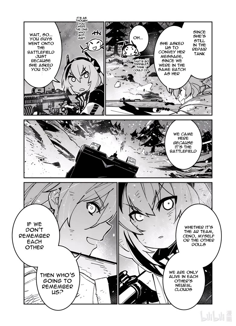 Girls' Frontline Chapter 40 page 18 - Chapter 40: Betrayal