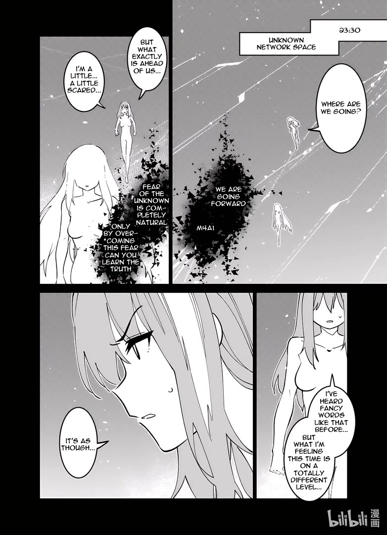 Girls' Frontline Chapter 40 page 2 - Chapter 40: Betrayal