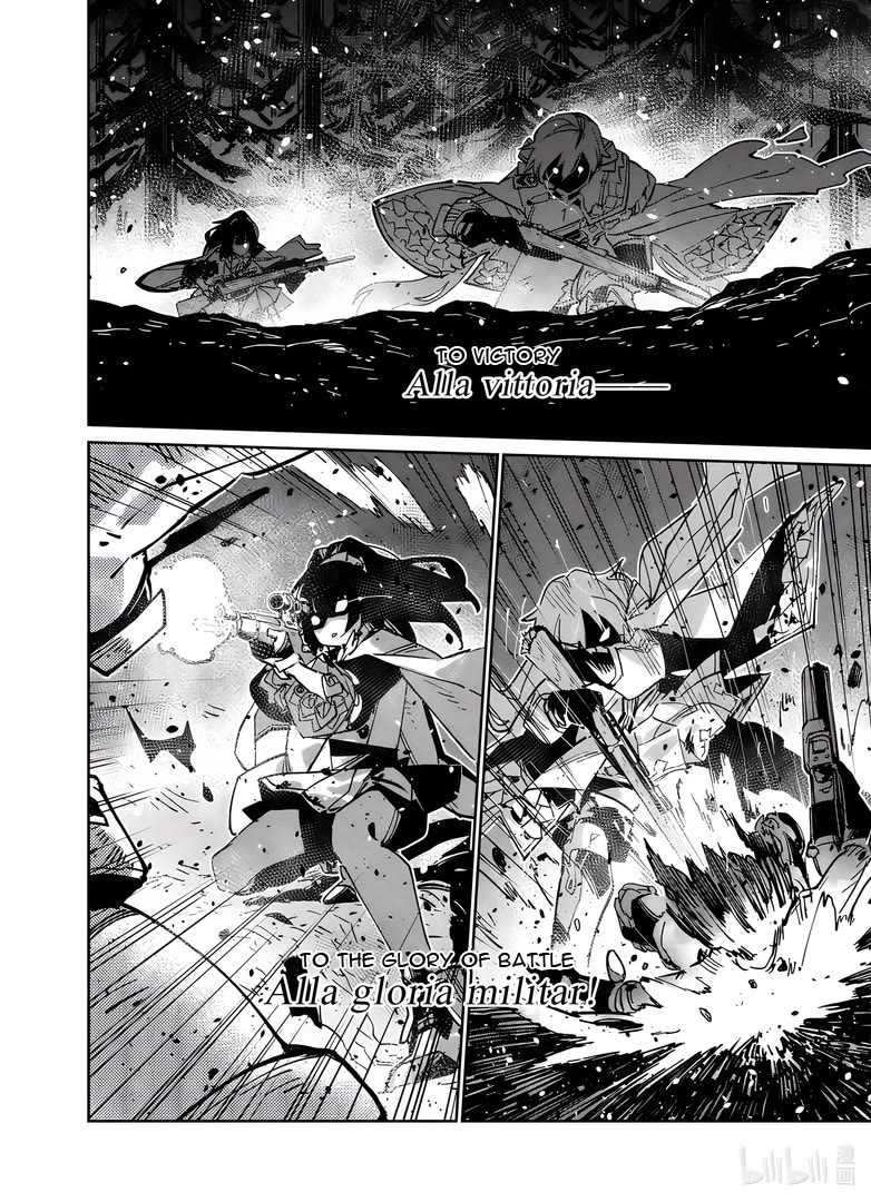 Girls' Frontline Chapter 40 page 20 - Chapter 40: Betrayal