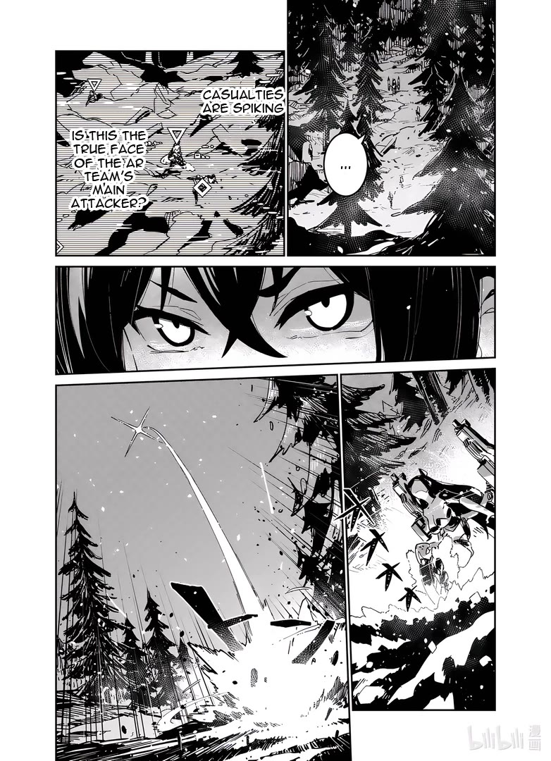 Girls' Frontline Chapter 40 page 24 - Chapter 40: Betrayal
