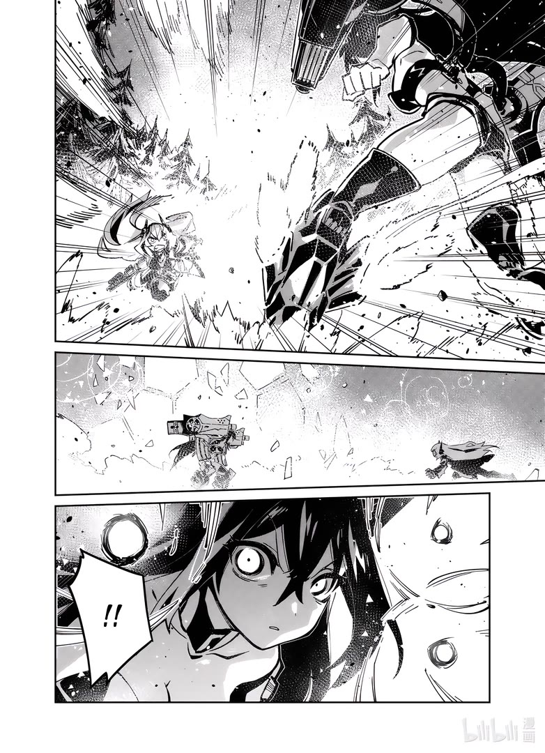Girls' Frontline Chapter 40 page 28 - Chapter 40: Betrayal