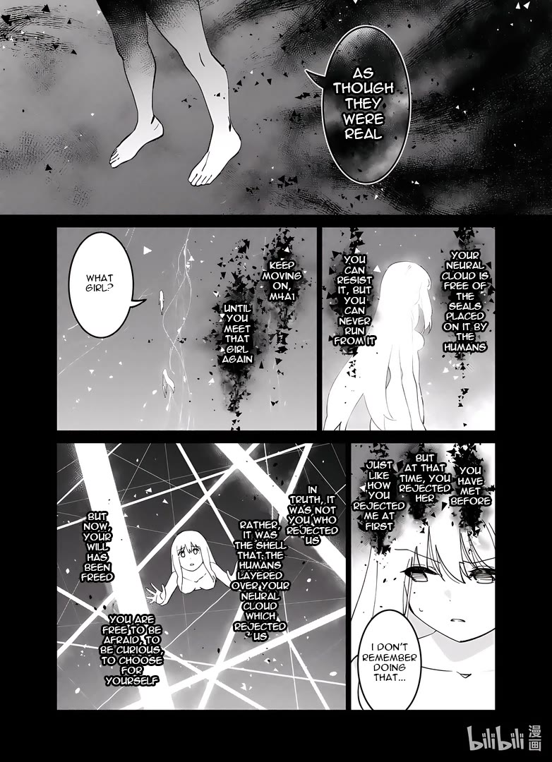 Girls' Frontline Chapter 40 page 3 - Chapter 40: Betrayal