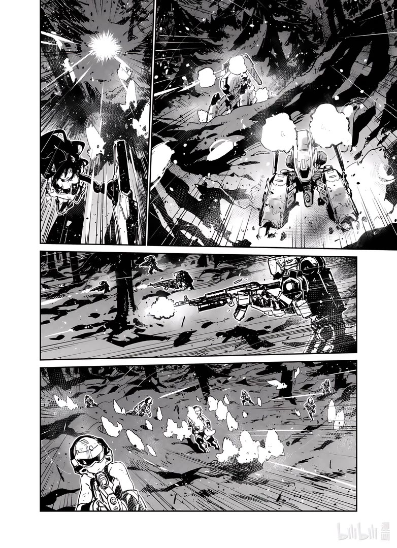 Girls' Frontline Chapter 40 page 30 - Chapter 40: Betrayal