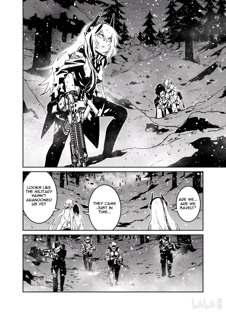 Girls' Frontline Chapter 40 page 32 - Chapter 40: Betrayal