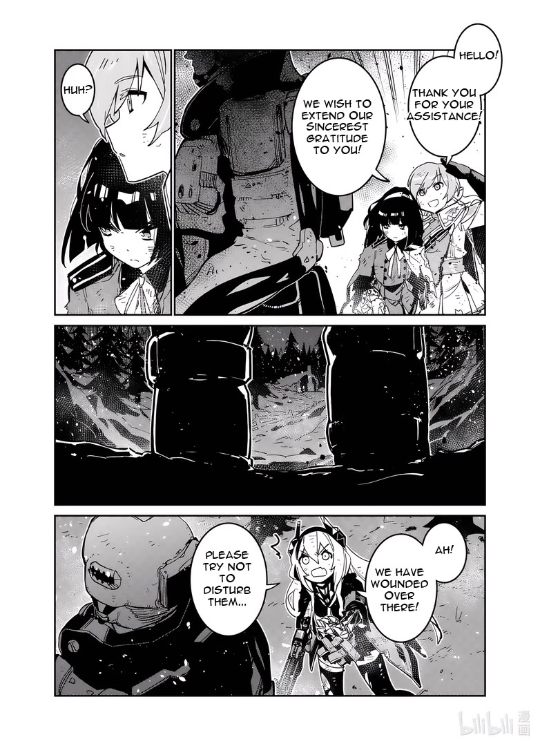 Girls' Frontline Chapter 40 page 33 - Chapter 40: Betrayal