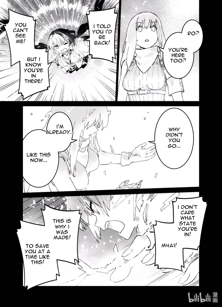 Girls' Frontline Chapter 40 page 39 - Chapter 40: Betrayal
