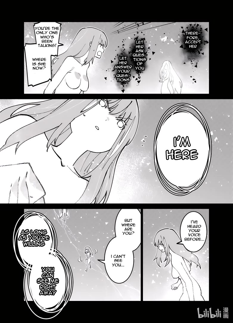 Girls' Frontline Chapter 40 page 4 - Chapter 40: Betrayal