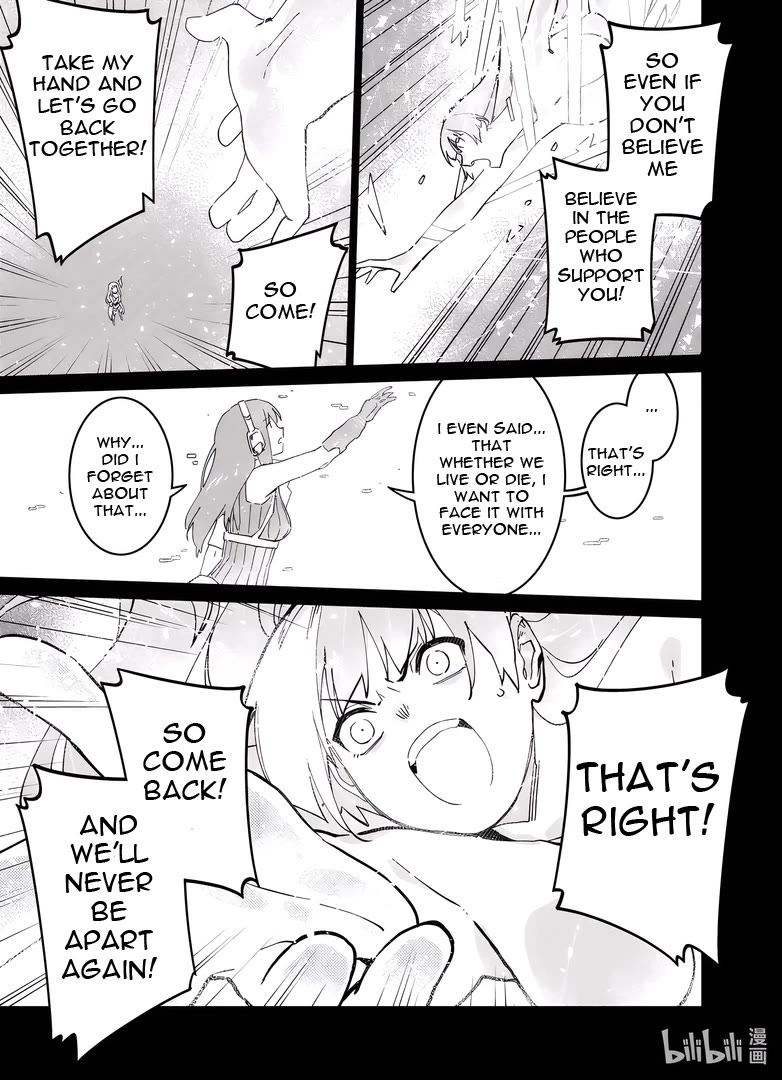 Girls' Frontline Chapter 40 page 43 - Chapter 40: Betrayal