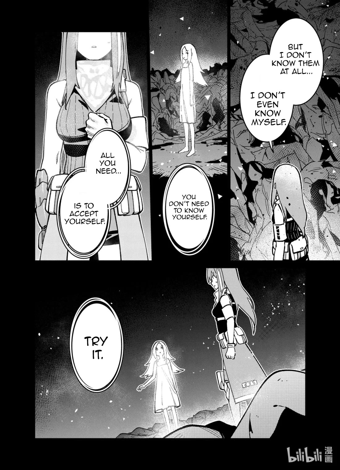 Girls' Frontline Chapter 41 page 12 - Chapter 41: Singularity