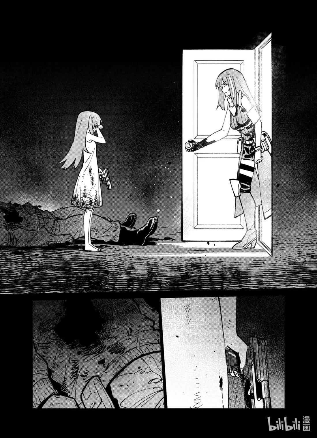 Girls' Frontline Chapter 41 page 15 - Chapter 41: Singularity
