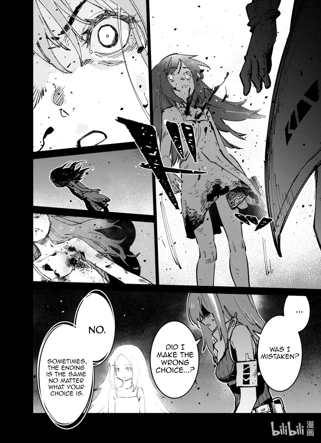 Girls' Frontline Chapter 41 page 18 - Chapter 41: Singularity