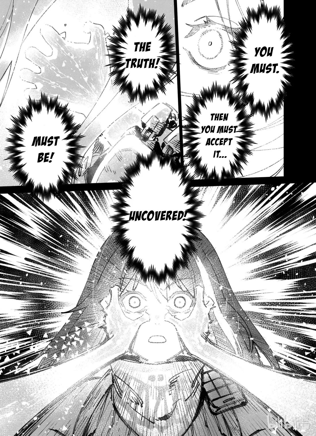 Girls' Frontline Chapter 41 page 23 - Chapter 41: Singularity