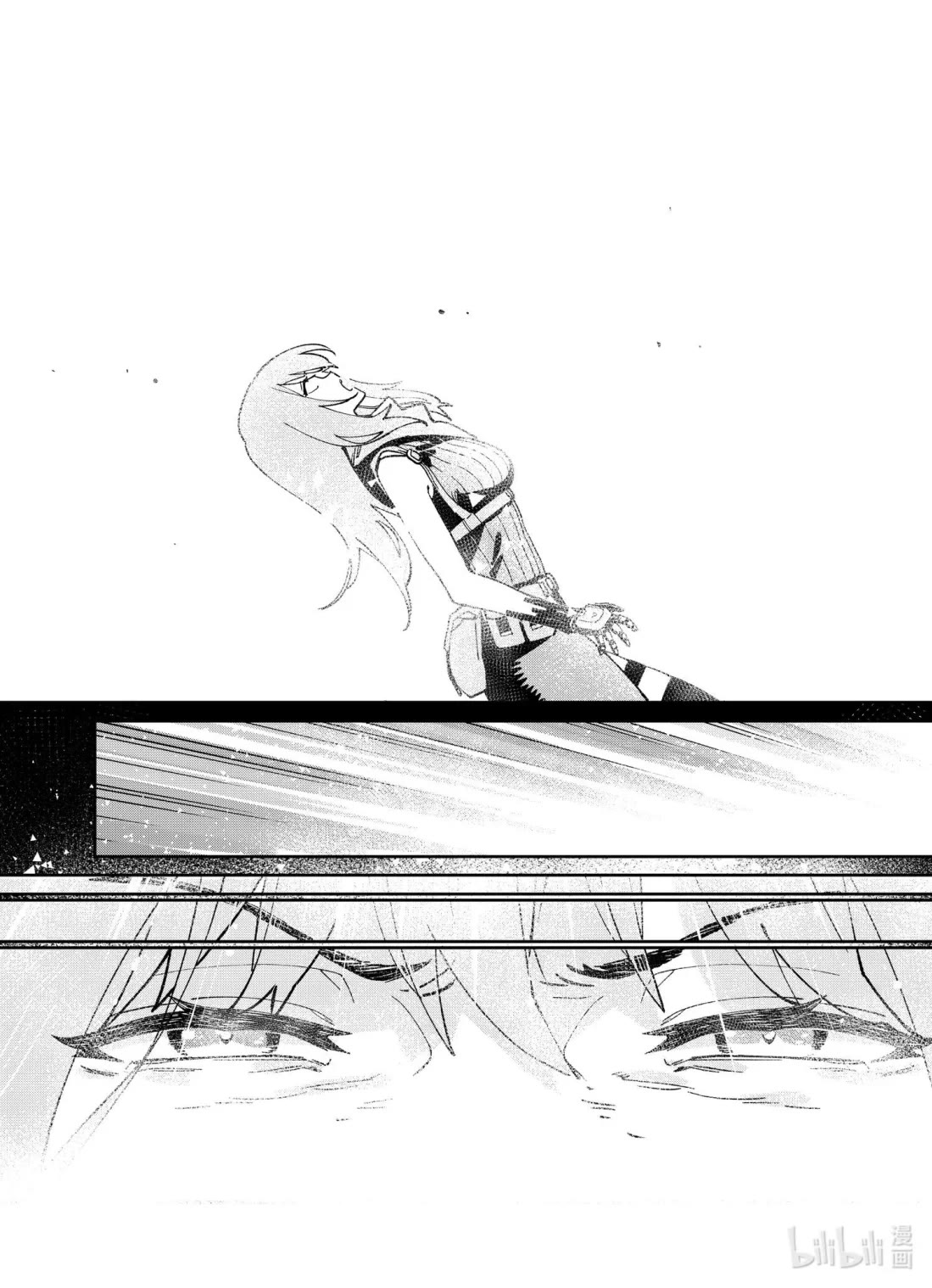 Girls' Frontline Chapter 41 page 24 - Chapter 41: Singularity