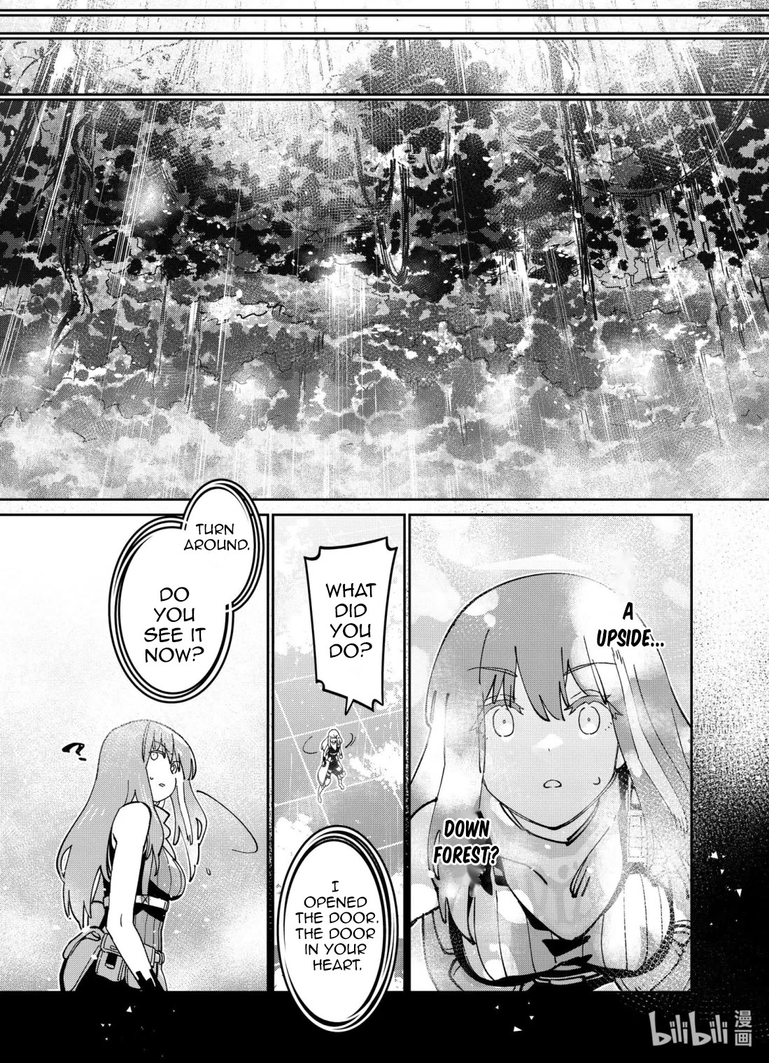 Girls' Frontline Chapter 41 page 25 - Chapter 41: Singularity
