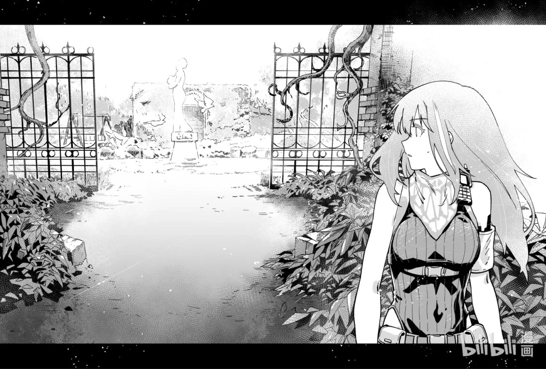 Girls' Frontline Chapter 41 page 26 - Chapter 41: Singularity
