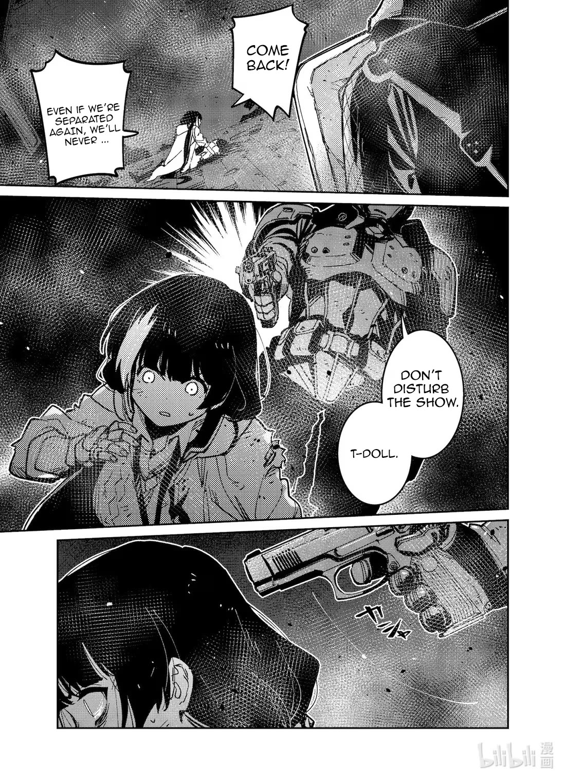 Girls' Frontline Chapter 41 page 3 - Chapter 41: Singularity