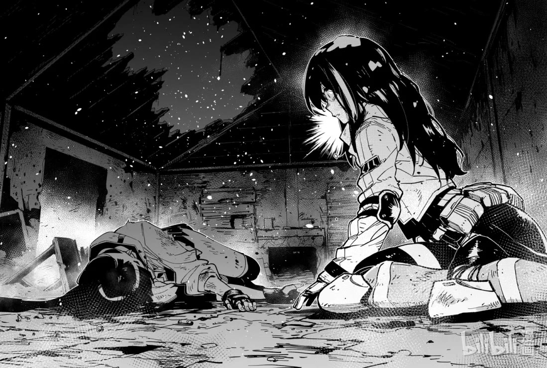 Girls' Frontline Chapter 41 page 31 - Chapter 41: Singularity