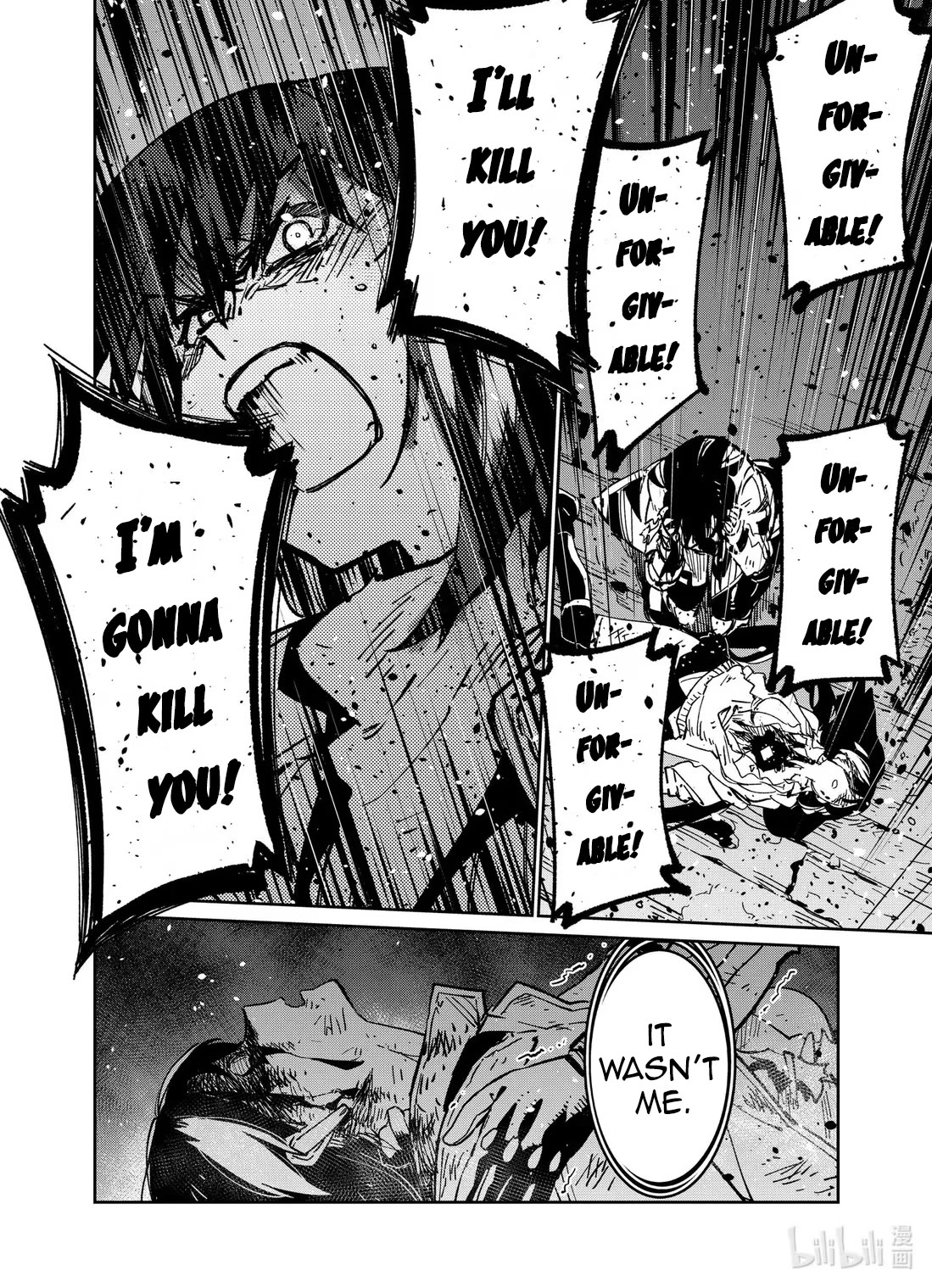 Girls' Frontline Chapter 41 page 34 - Chapter 41: Singularity