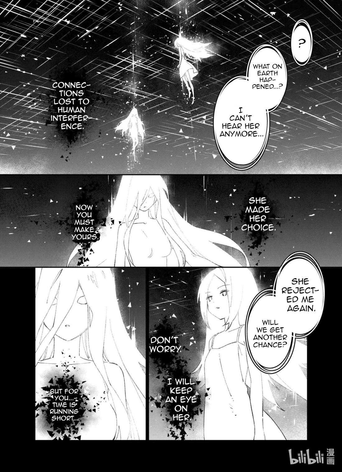 Girls' Frontline Chapter 41 page 36 - Chapter 41: Singularity