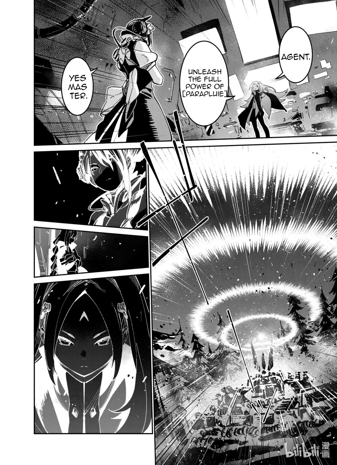Girls' Frontline Chapter 41 page 38 - Chapter 41: Singularity
