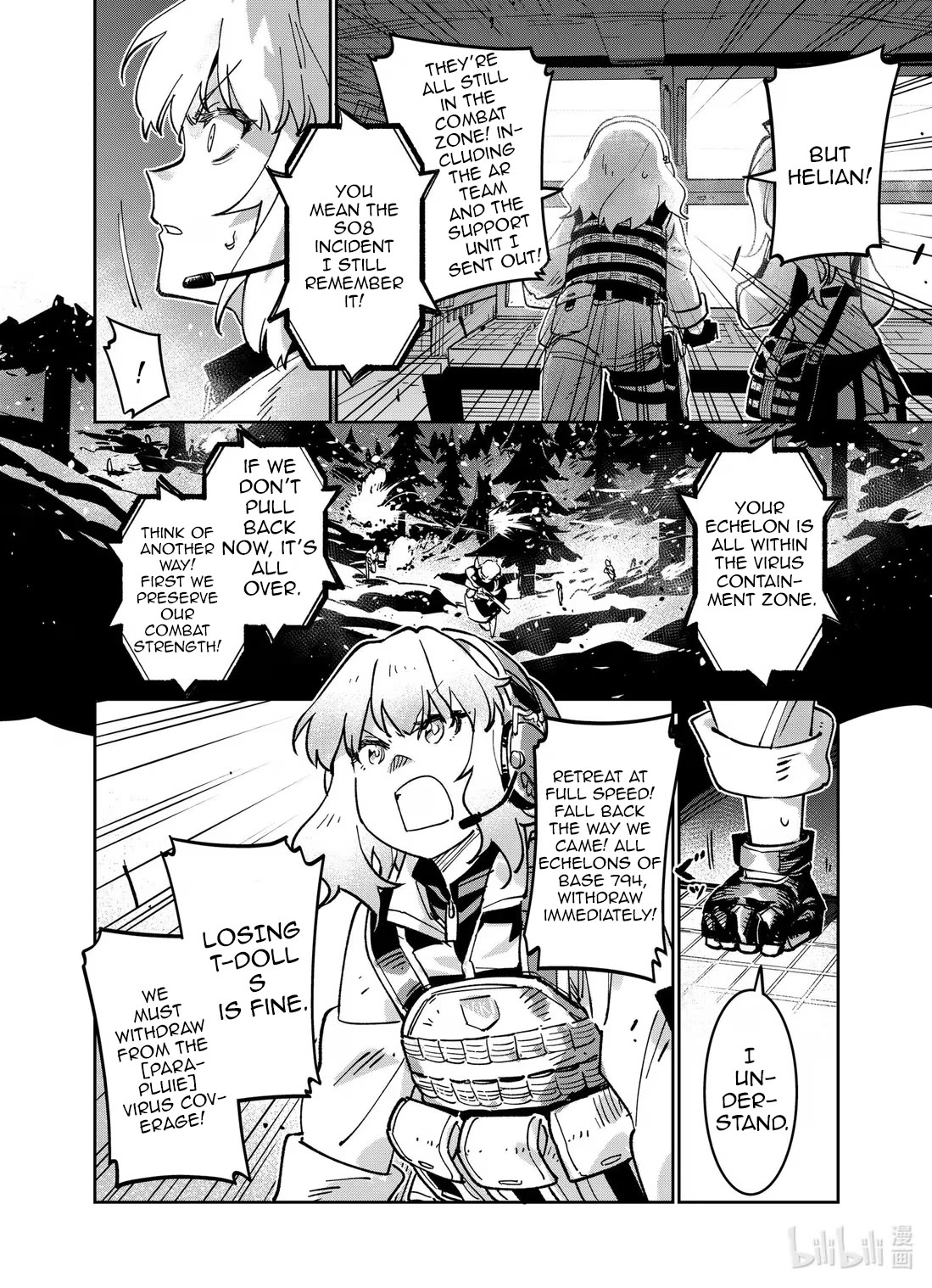 Girls' Frontline Chapter 41 page 42 - Chapter 41: Singularity