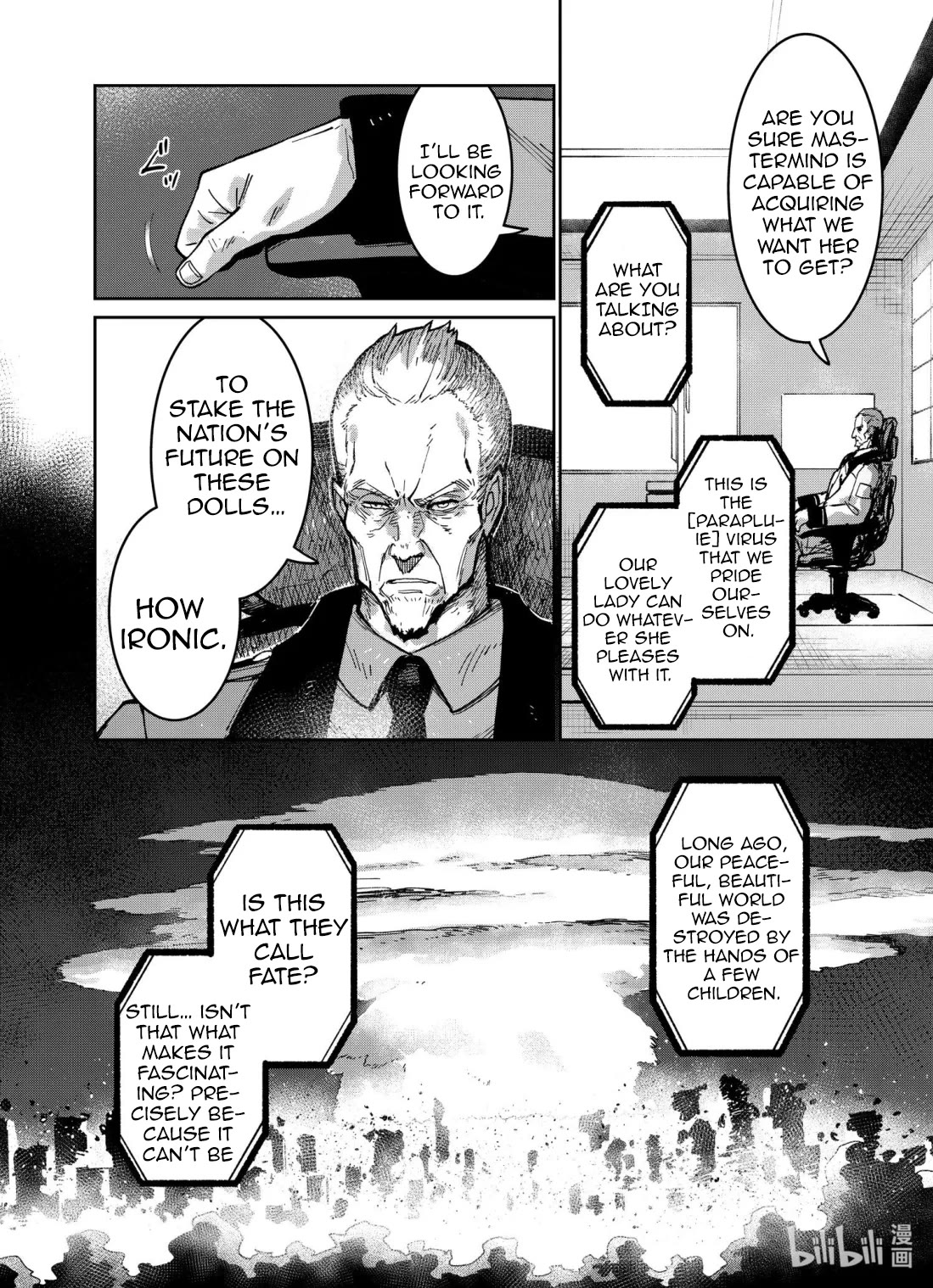 Girls' Frontline Chapter 41 page 44 - Chapter 41: Singularity