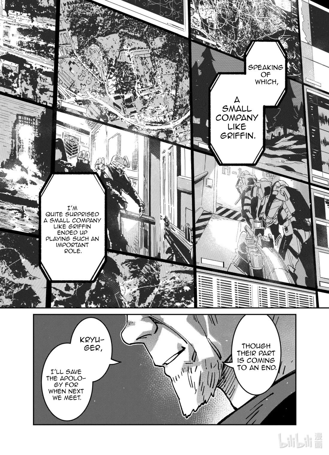 Girls' Frontline Chapter 41 page 45 - Chapter 41: Singularity
