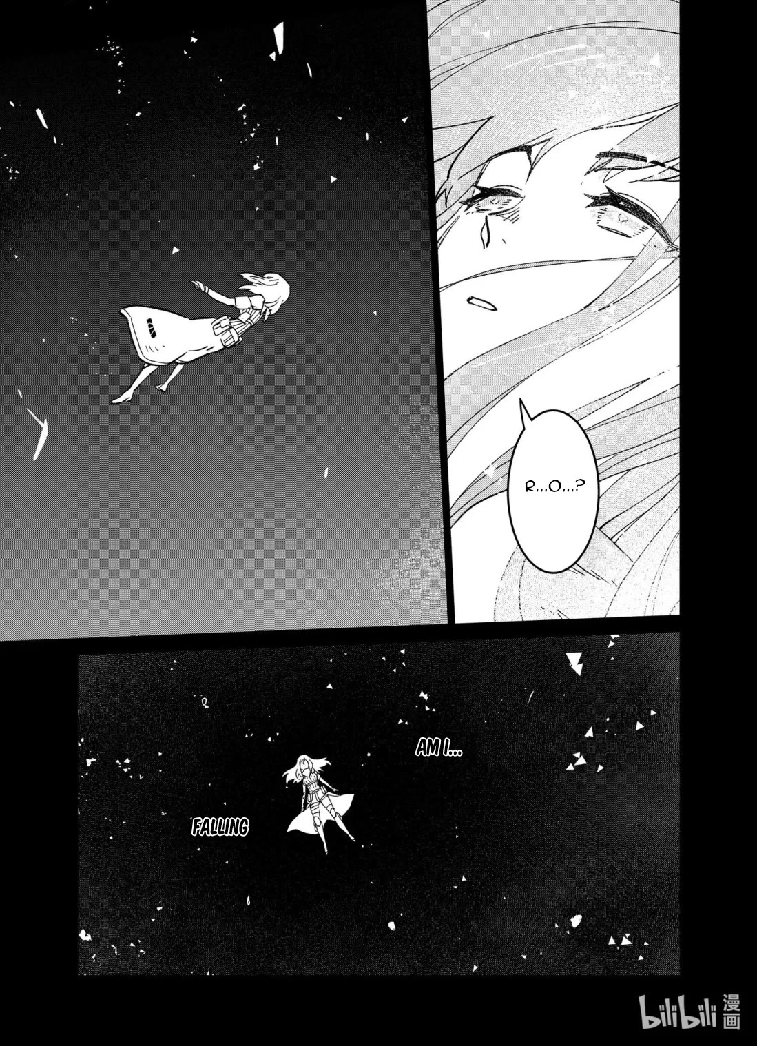 Girls' Frontline Chapter 41 page 5 - Chapter 41: Singularity