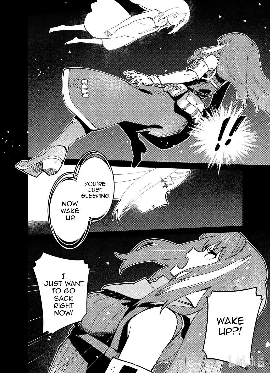 Girls' Frontline Chapter 41 page 6 - Chapter 41: Singularity