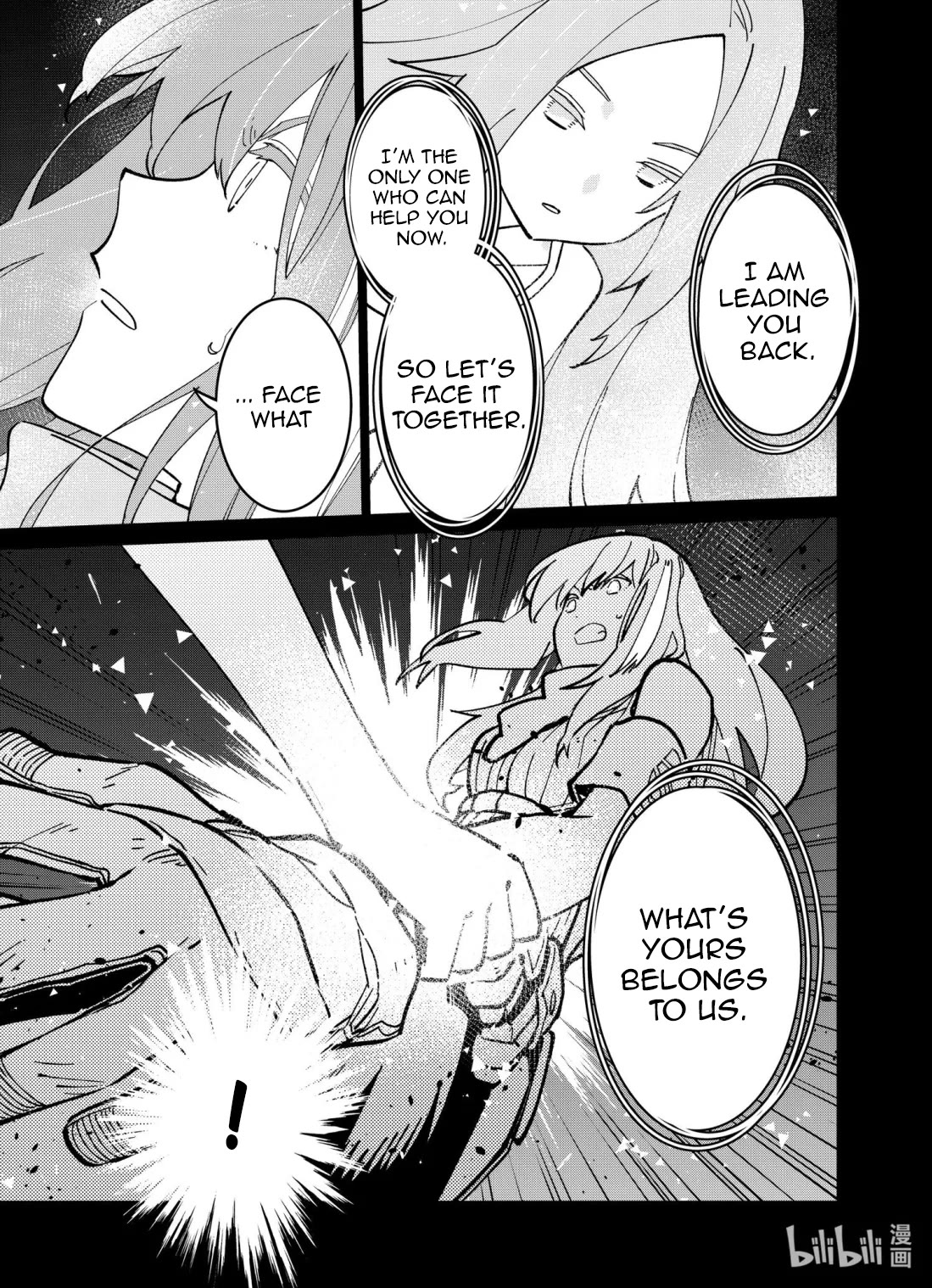 Girls' Frontline Chapter 41 page 7 - Chapter 41: Singularity