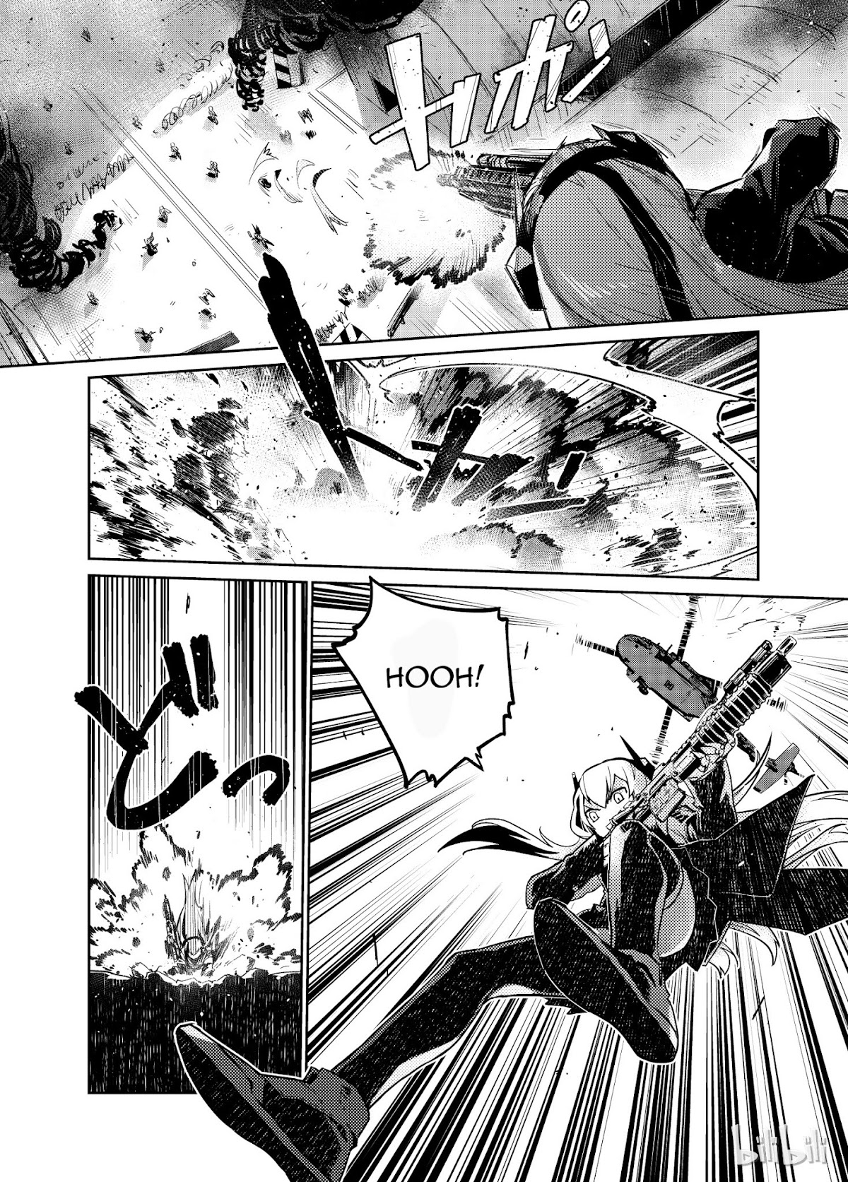Girls' Frontline Chapter 5 page 12 - Chapter 5: Log. 005 Hound and Friends