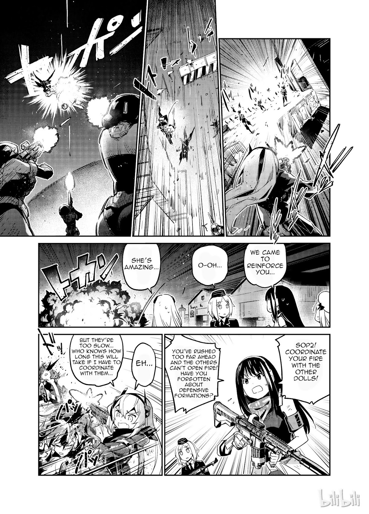 Girls' Frontline Chapter 5 page 17 - Chapter 5: Log. 005 Hound and Friends