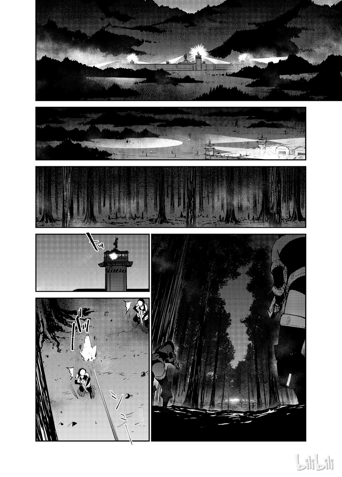 Girls' Frontline Chapter 5 page 2 - Chapter 5: Log. 005 Hound and Friends