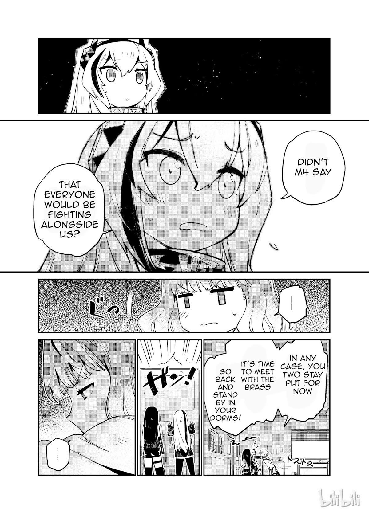 Girls' Frontline Chapter 5 page 26 - Chapter 5: Log. 005 Hound and Friends