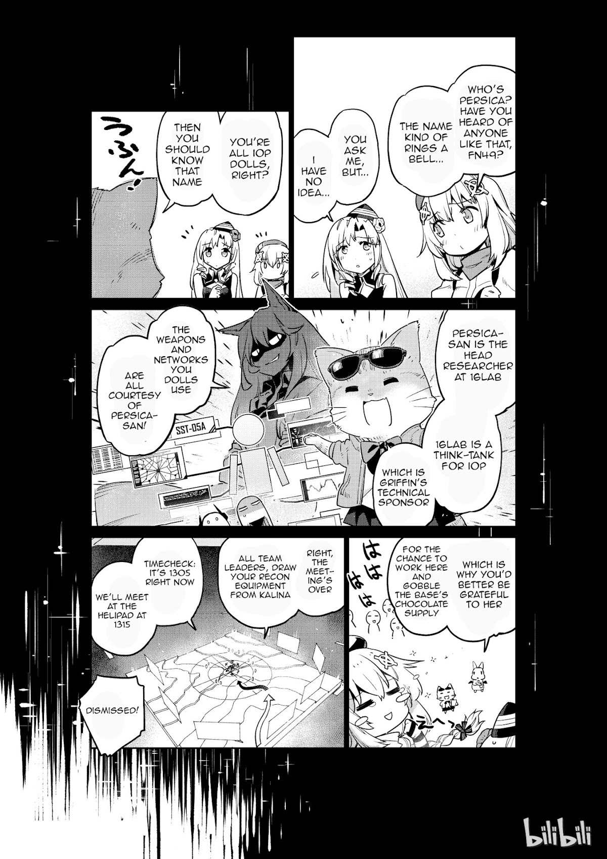 Girls' Frontline Chapter 6 page 11 - Chapter 6: Log. 006 Haze