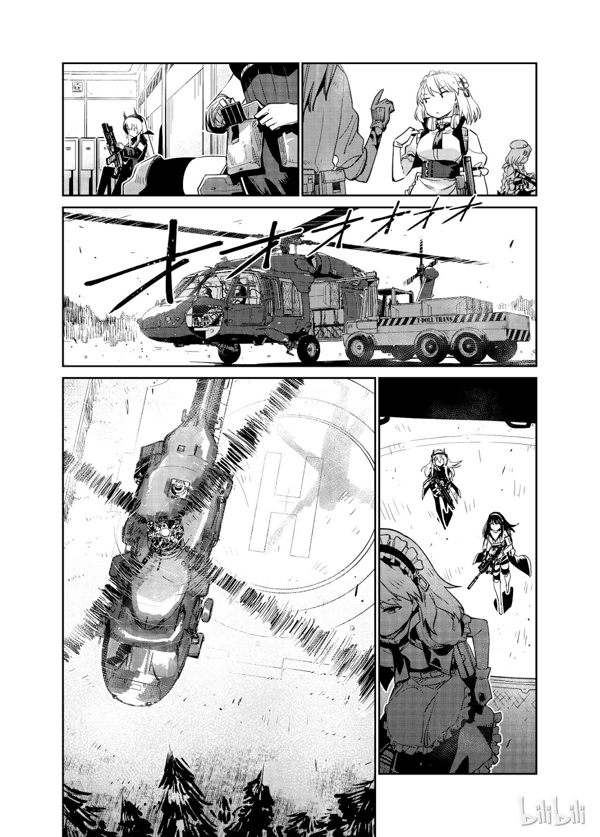Girls' Frontline Chapter 6 page 12 - Chapter 6: Log. 006 Haze
