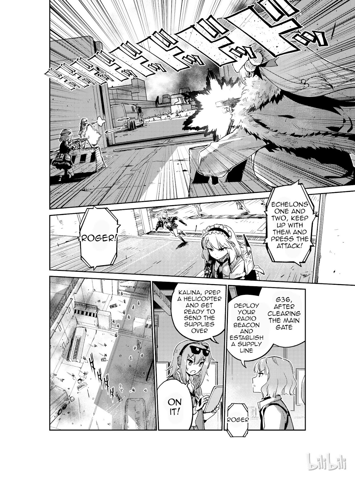 Girls' Frontline Chapter 7 page 18 - Chapter 7: Log. 007 Hunter and Prey